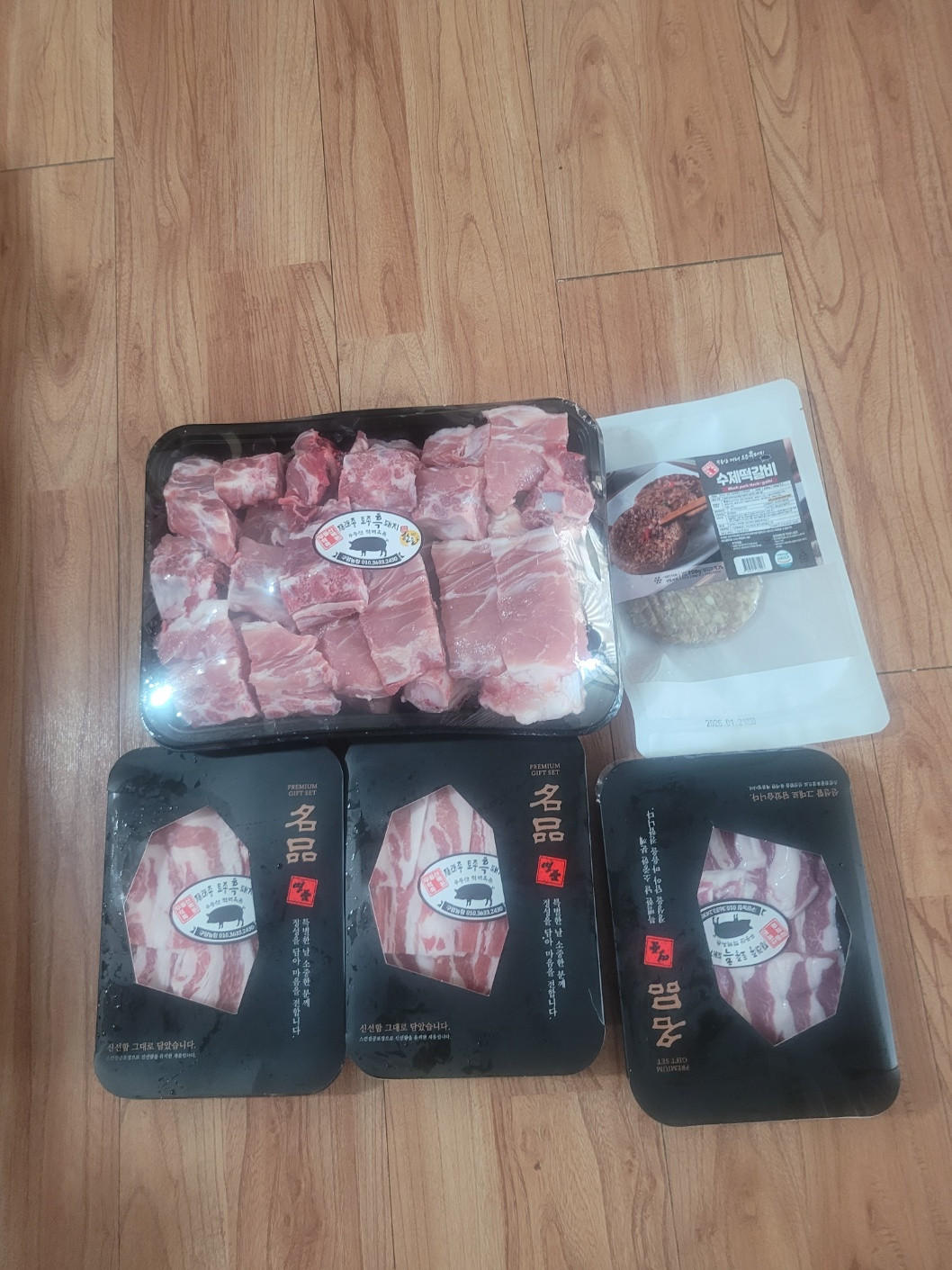 화순 재래토종 흑돼지 가브리살 300g