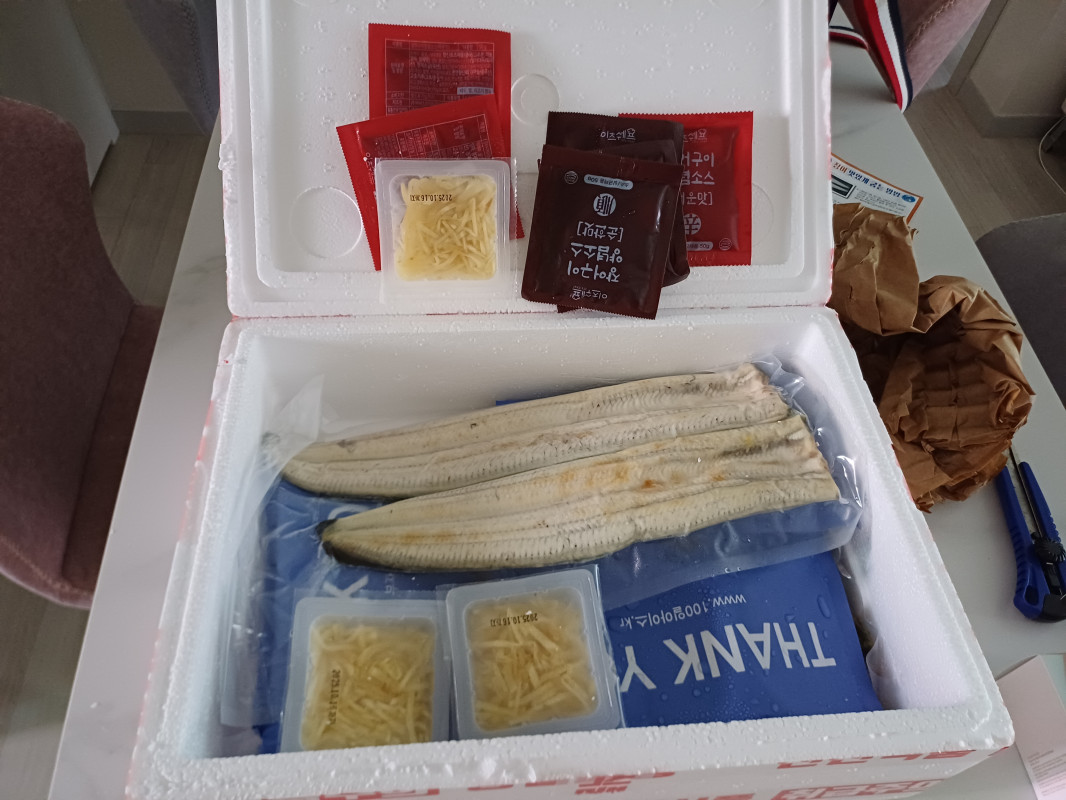 심가네 초벌장어+장어탕 선물세트