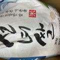 (24년 햅쌀)선녀쌀 20kg