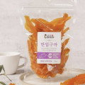(품절처리)한입구마 250g