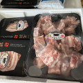 (1+1)화순 재래토종 흑돼지 대패삼겹살 300g (급속냉동)