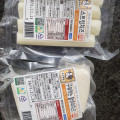스트링치즈200g + 할루미치즈200g