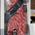 화순적벽한우 프리미엄 선물세트 900g