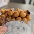 오란다&까불이선물세트(20개입)