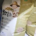 찰현미  700g / 4kg / 8kg /20kg
