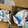 (24년 햅쌀)선녀쌀 20kg