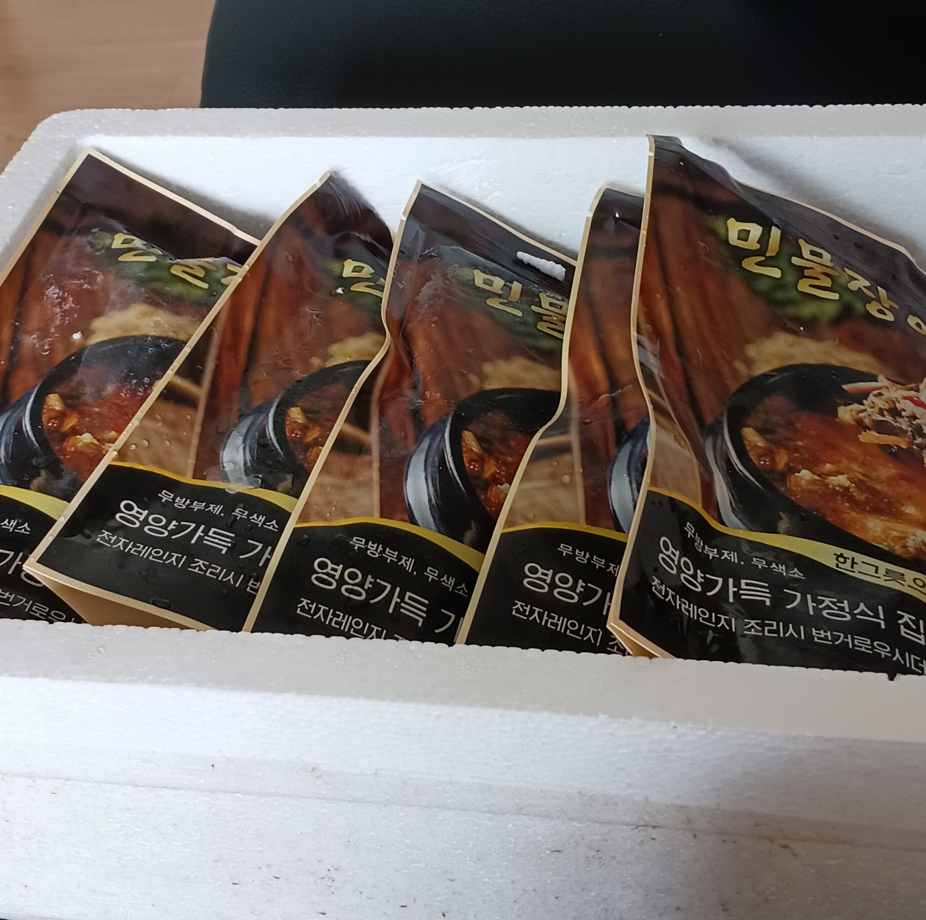 [제철맞이 할인]심명진 민물장어탕 5팩