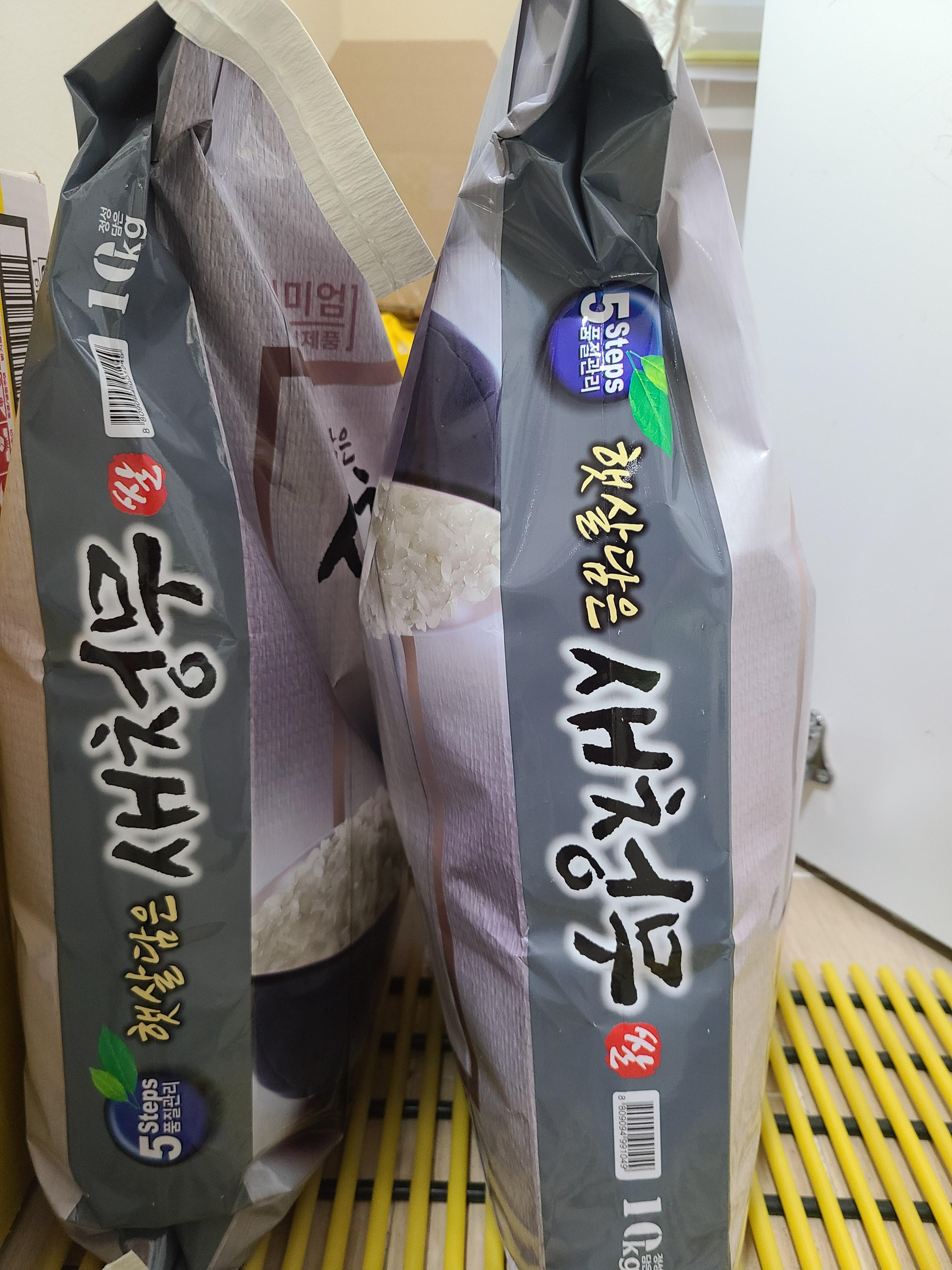 [행사특가]24년산 햇살가득 새청무쌀 10kg
