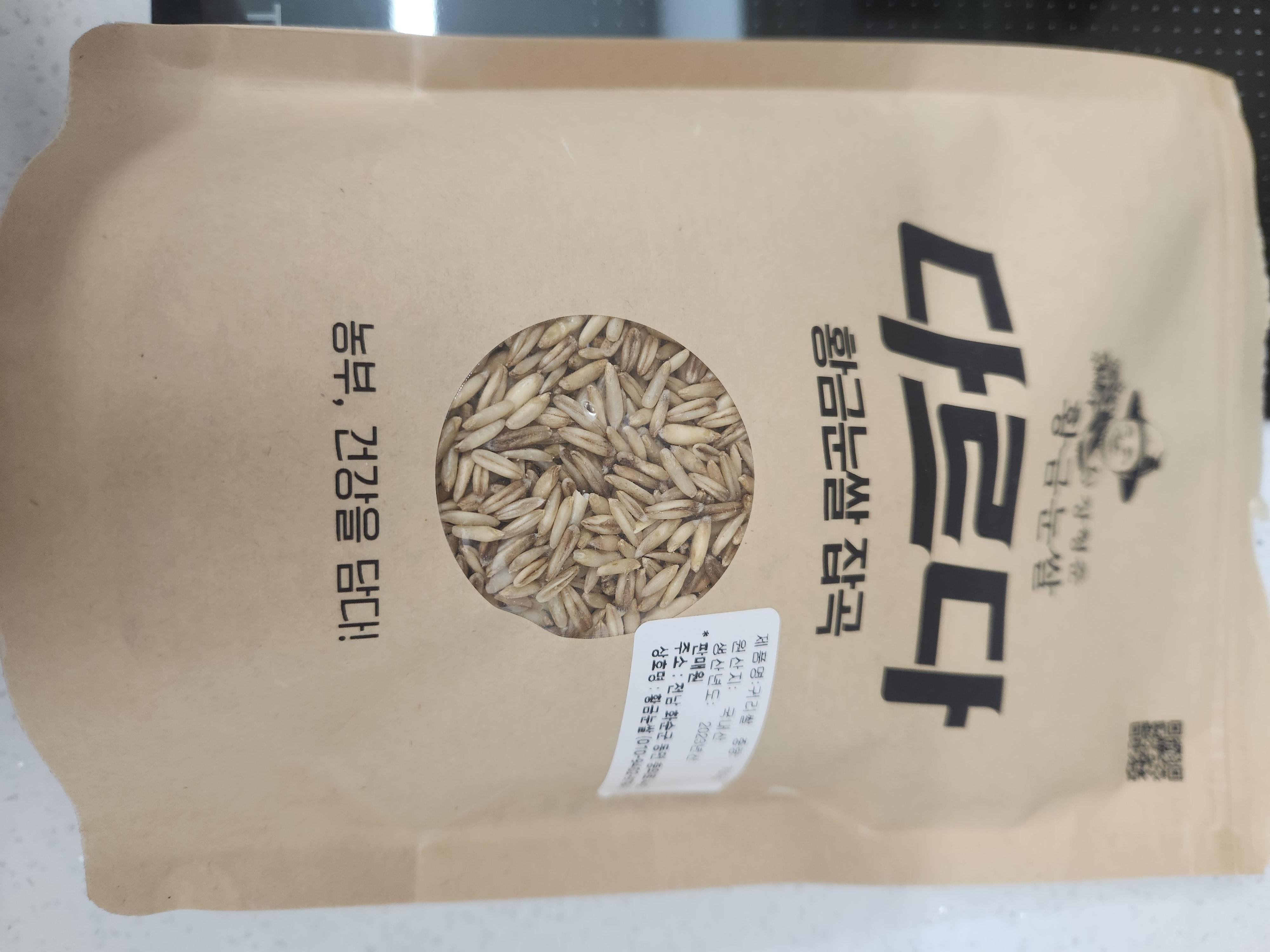 귀리쌀 700g