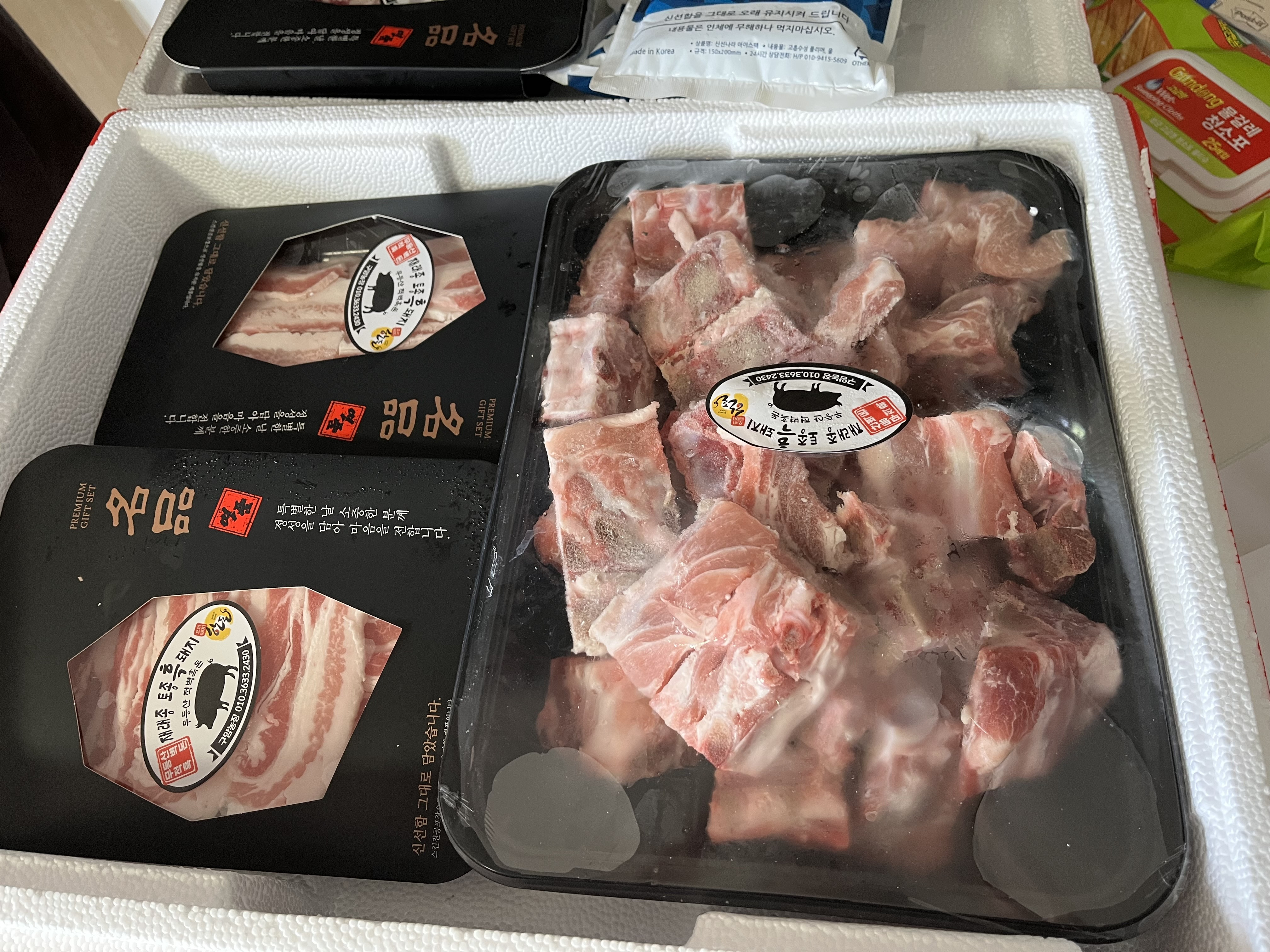 (1+1)화순 재래토종 흑돼지 대패삼겹살 300g (급속냉동)