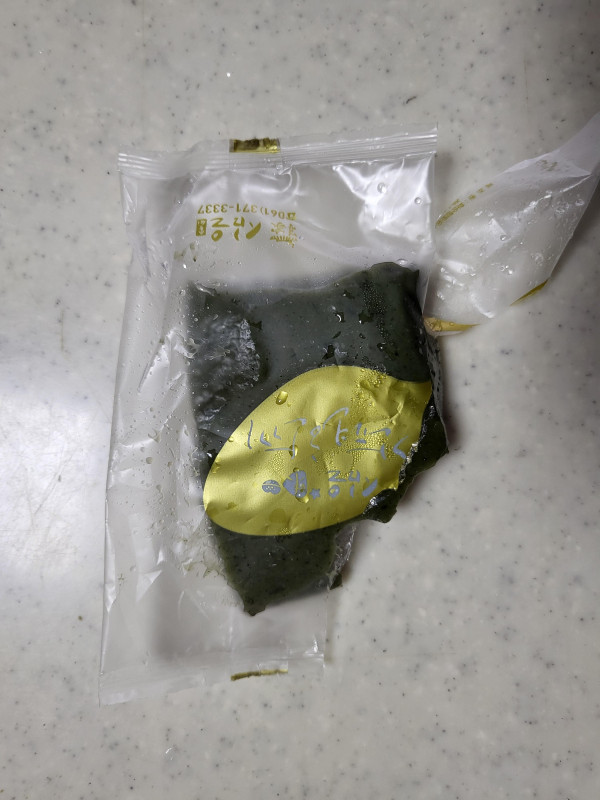쑥인절미 2kg