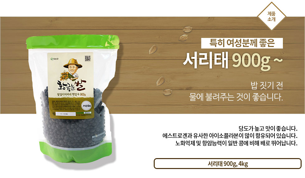 상품정보