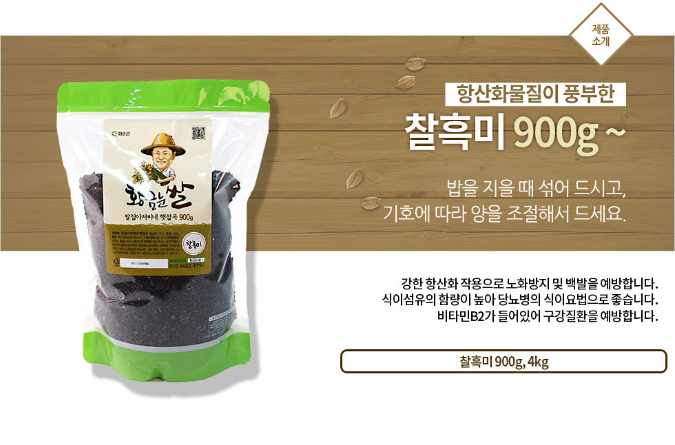 상품정보