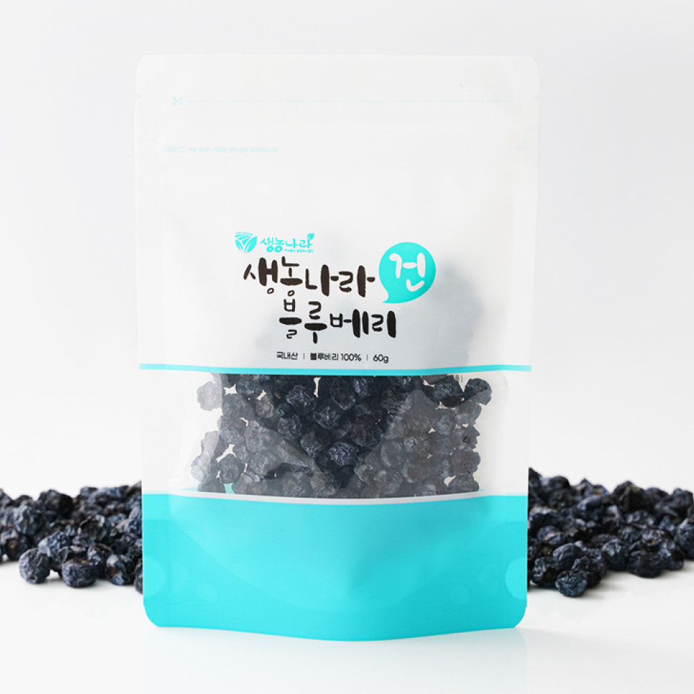 건블루베리 60g