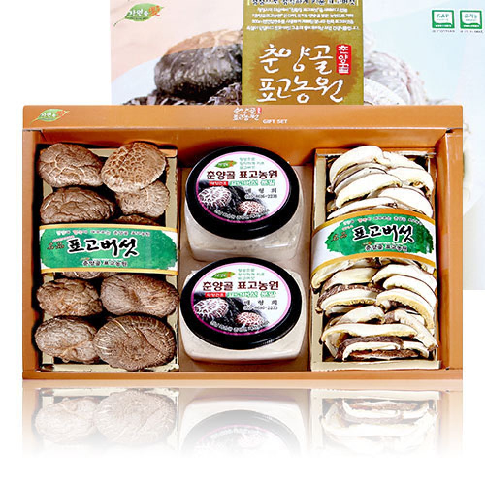 원목 표고버섯 실속세트 1   [동고 130g + 표고버섯 슬라이스 120g + 표고분말 (100g x 2)] + 보자기포장 및 쇼핑백