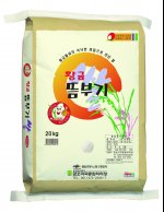 [행사특가]24년 햅쌀 황금뜸부기 쌀 20kg