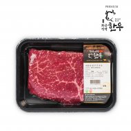 국거리 500g (세절) 화순적벽한우 1등급이상 