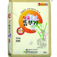 [행사특가]24년 햅쌀 황금뜸부기 쌀 20kg