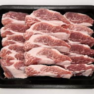 화순 재래토종 흑돼지 항정살/가브리살/갈매기살 300g
