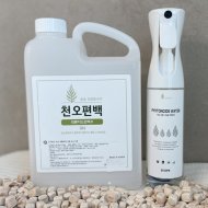 편백수 2리터세트2(2리터리필+300미리안개분사스프레이)