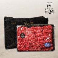 화순적벽한우 프리미엄 선물세트 1.8kg 