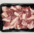 화순 재래토종흑돼지 김치찌개용 300g