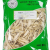 국산 한약재 도라지 300g/600g