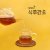 천연발효식초 식후감초 200ml*2병