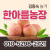 [사전예약특가] 복숭아(딱복) 2kg/4kg