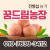 [사전예약특가] 복숭아(딱복) 4kg