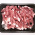 재래토종흑돼지(애호박찌개용)300g