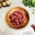 #명품 한우암소 1등급 국거리(세절) 250g/300g/400g