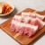 재래토종흑돼지(주물럭용)300g