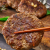 화순재래토종 흑돼지 떡갈비 200g(100g*2개)
