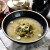 시락국 500g