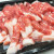 재래토종흑돼지(애호박찌개용)300g