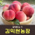 복숭아(딱복) 4kg