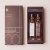 [사용안함]  참기름 180ml+들기름 180ml 세트