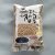 유기농 백태 1kg