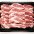 화순 재래토종 흑돼지 항정살/가브리살/갈매기살 300g