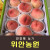 [사전예약특가] 복숭아(딱복) 2kg/4kg