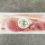 한돈 앞다리살(수육용) 500g
