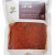 곡물제작소 자연을 담은 고춧가루(500g/1kg)