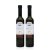 2년숙성 울금현미식초 500ml×2