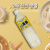 2배 찐한 콩물 1080ml 5개