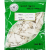 국산 한약재 복령 300g/600g