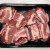 화순 재래토종 흑돼지 찜갈비 600g