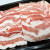 화순 재래토종 흑돼지 대패삼겹살 300g (급속냉동)