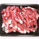 재래토종흑돼지(애호박찌개용)300g