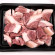화순 재래토종흑돼지 김치찌개용 300g